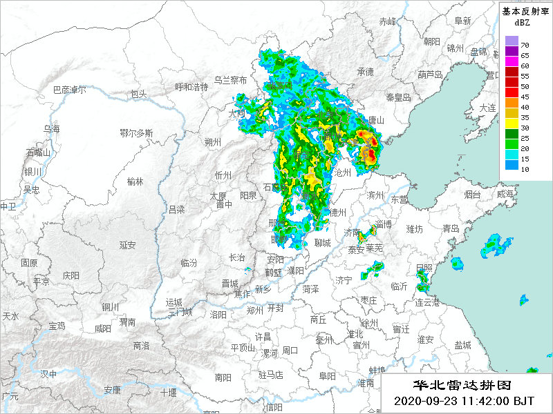 京津冀|局部大暴雨！京津冀罕见下起“超凶”秋雨，拉尼娜已经登陆我国？