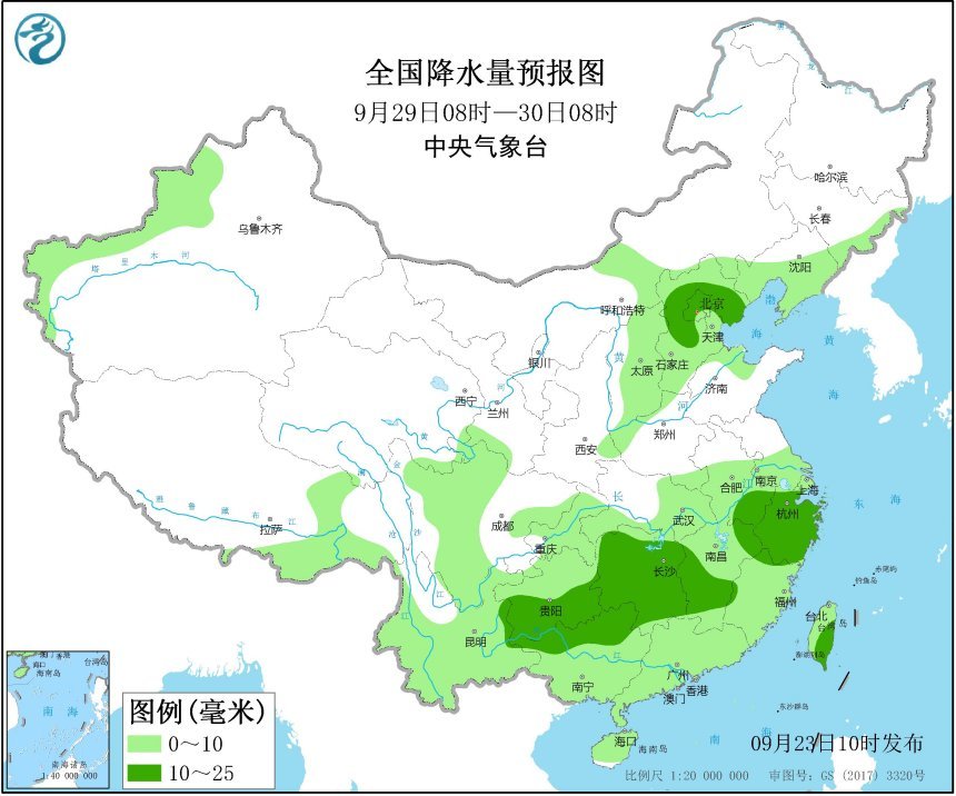 京津冀|局部大暴雨！京津冀罕见下起“超凶”秋雨，拉尼娜已经登陆我国？