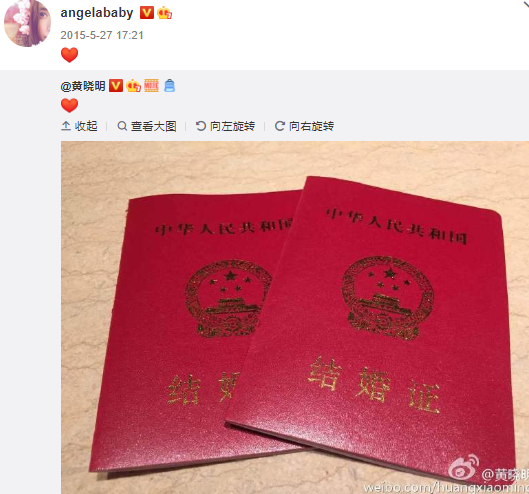 angelababy|baby靠网剧成功洗底，自称不想儿子被指点，网友：终于醒悟了