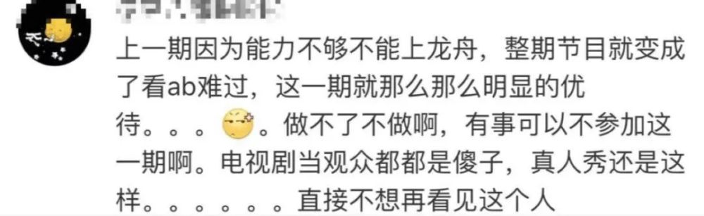 angelababy|baby靠网剧成功洗底，自称不想儿子被指点，网友：终于醒悟了