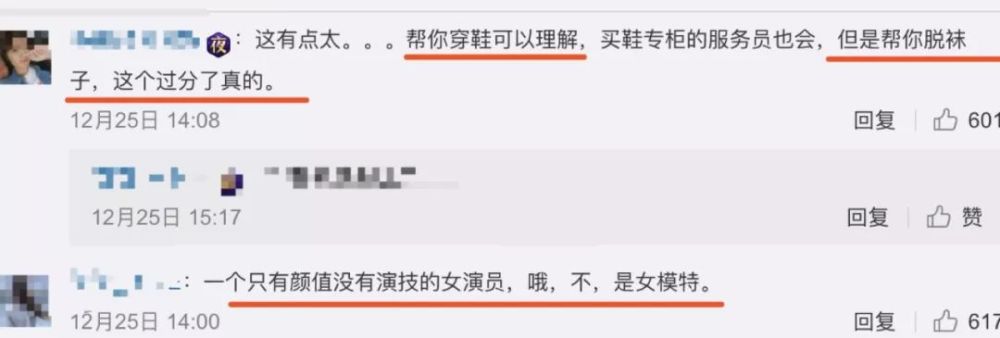 angelababy|baby靠网剧成功洗底，自称不想儿子被指点，网友：终于醒悟了