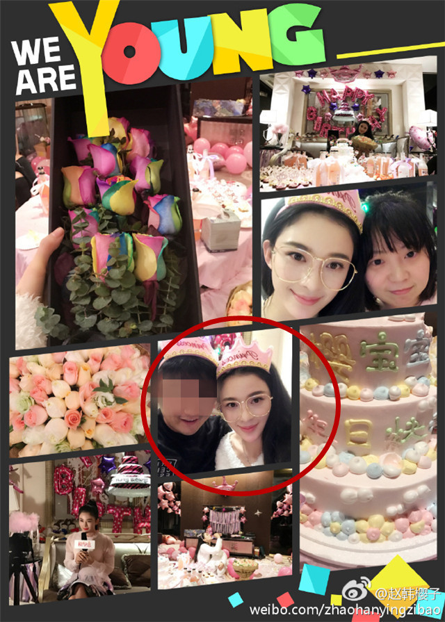 长安诺|《长安诺》女主赵韩樱子被传隐婚，结婚请柬和婚纱照曝光