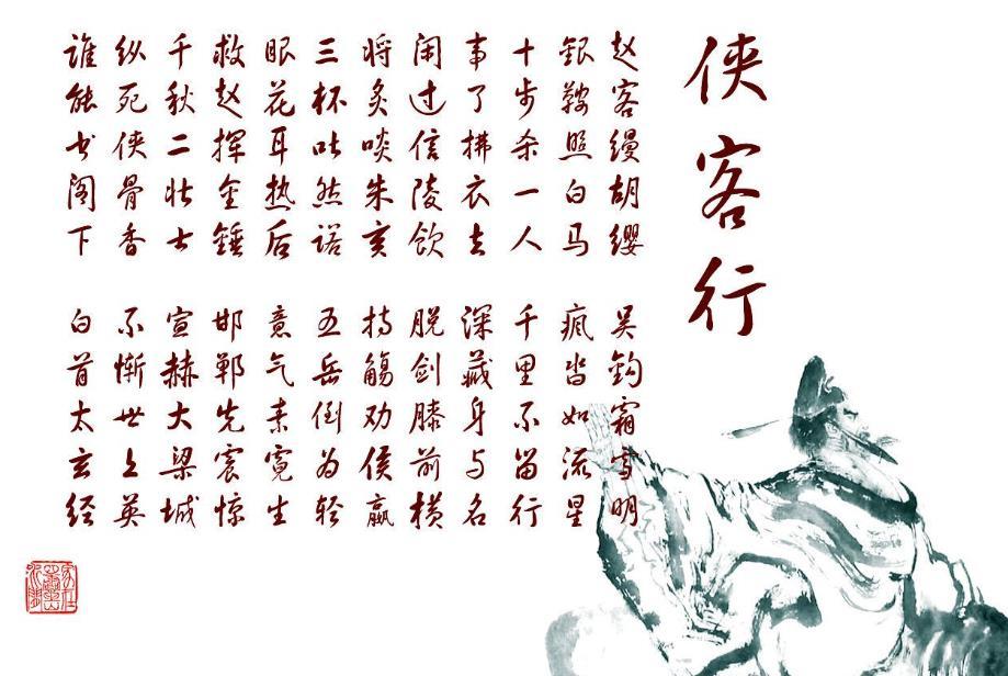 南非|南非国父疑似两度去世，引发世界舆论热潮，上亿人口出现记忆错乱