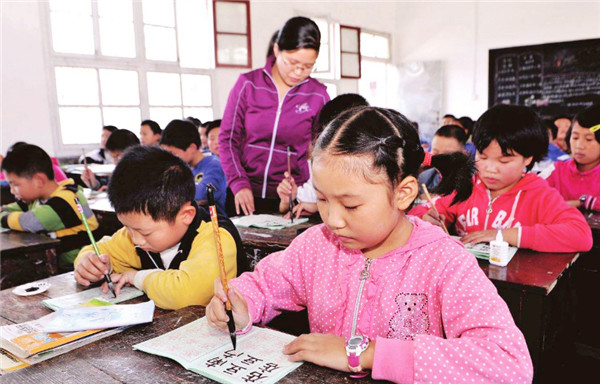 书法|我国唯一有“错”字的火车站，多年来不曾更改，原来书法上是认可的