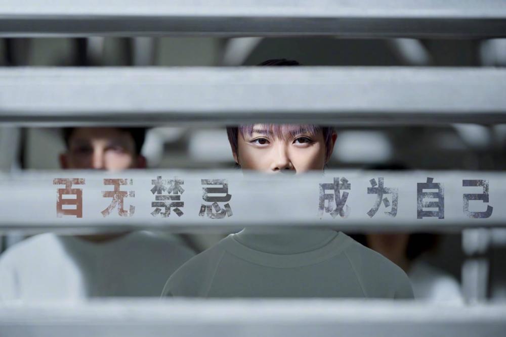 李宇春|从15年前的顶级流量到饱受争议，李宇春凭什么火到现在？