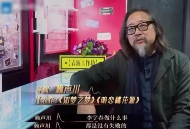 李宇春|从15年前的顶级流量到饱受争议，李宇春凭什么火到现在？