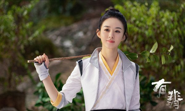 赵丽颖|赵丽颖事业受阻？网曝《有翡》太贵被芒果退货，工作人员发声确认