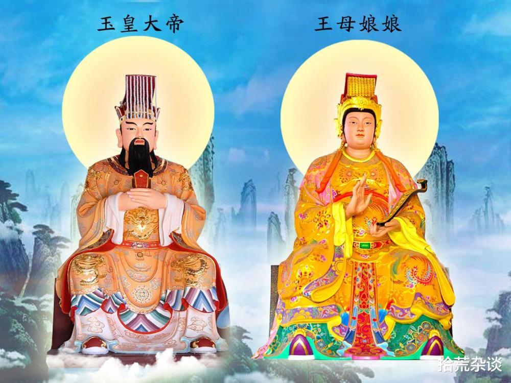 玉皇大帝|古代有哪些乱点鸳鸯谱的假情侣？玉帝王母算一对！