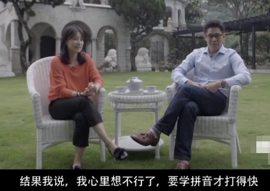 郭晶晶|郭晶晶霍启刚深夜约会，亲密照曝光：她凭什么成为“千亿儿媳”？