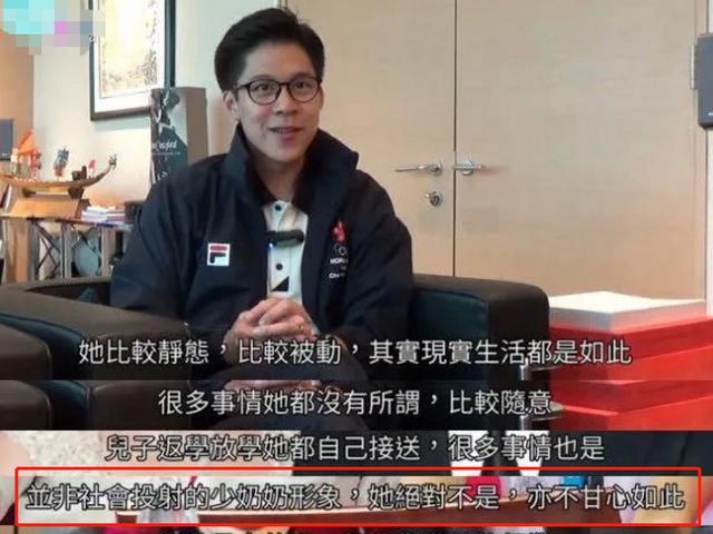 郭晶晶|郭晶晶霍启刚深夜约会，亲密照曝光：她凭什么成为“千亿儿媳”？