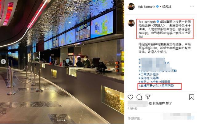 郭晶晶|郭晶晶霍启刚深夜约会，亲密照曝光：她凭什么成为“千亿儿媳”？