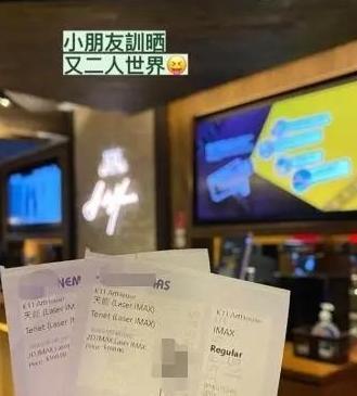 郭晶晶|郭晶晶霍启刚深夜约会，亲密照曝光：她凭什么成为“千亿儿媳”？