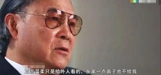 郭晶晶|郭晶晶霍启刚深夜约会，亲密照曝光：她凭什么成为“千亿儿媳”？