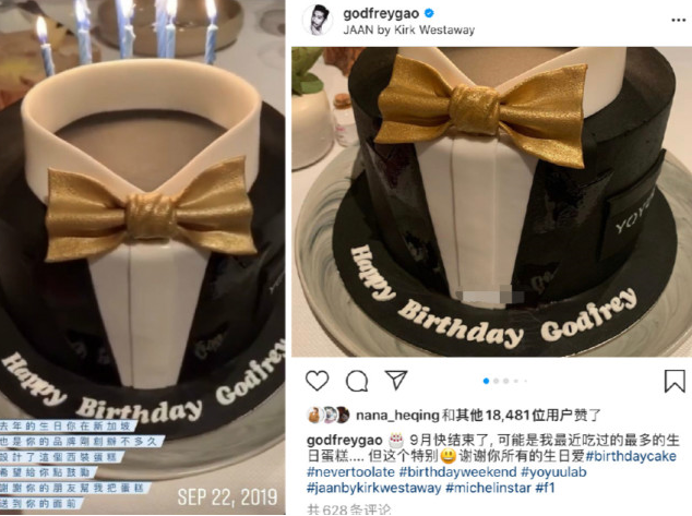 bella|生前珍贵影像公开！Bella分享男友日常照，甜蜜互动引人唏嘘