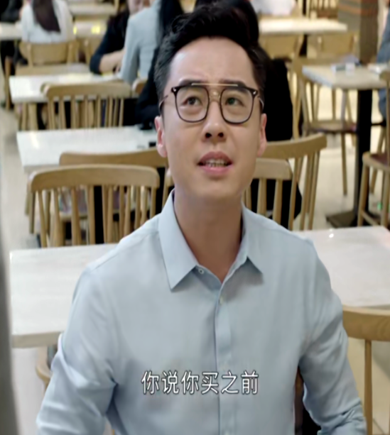 而是在于,殷经理把郝帅叫过去喝酒,自己却溜之大吉,留下郝帅一人买单