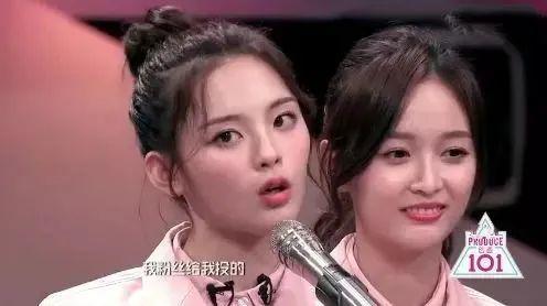 杨超越|杨超越靠哭，虞书欣靠作，标榜真性情，是为了掩饰干啥啥不行？