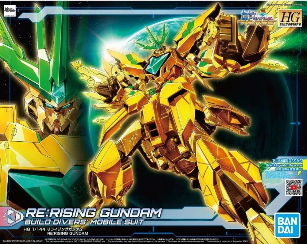 新品 Hgbd R 1 144 Re Rising Gundam 封绘更新 腾讯新闻