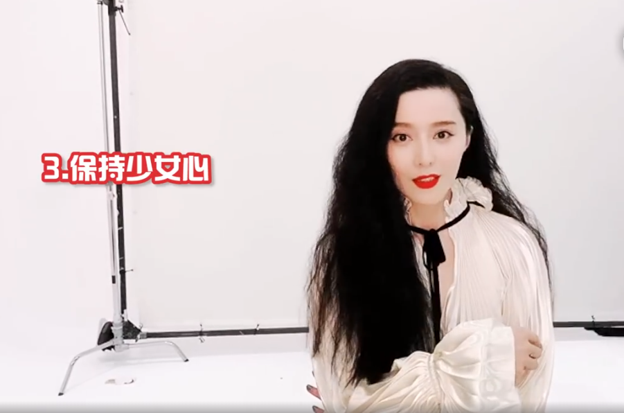 范冰冰|范冰冰全面复工拍电影？受访称目前正在做剧本，将有一个新电影要开机