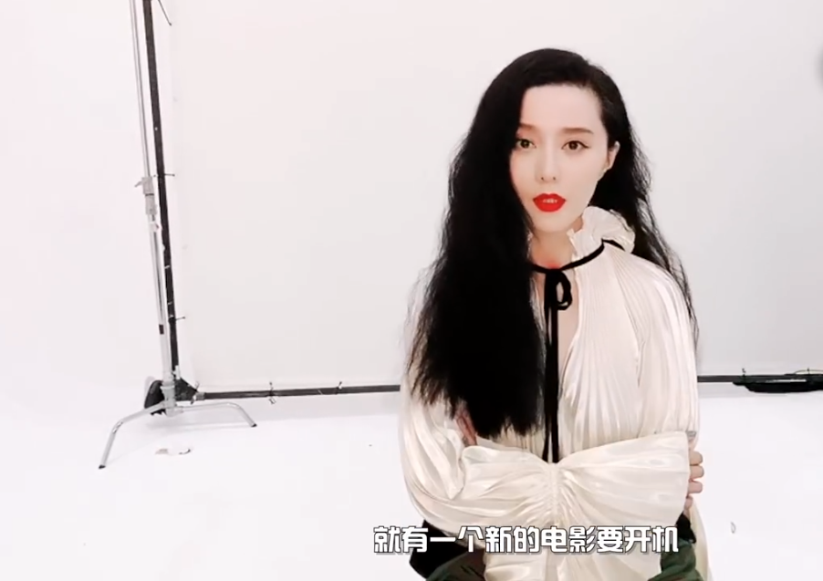 范冰冰|范冰冰全面复工拍电影？受访称目前正在做剧本，将有一个新电影要开机