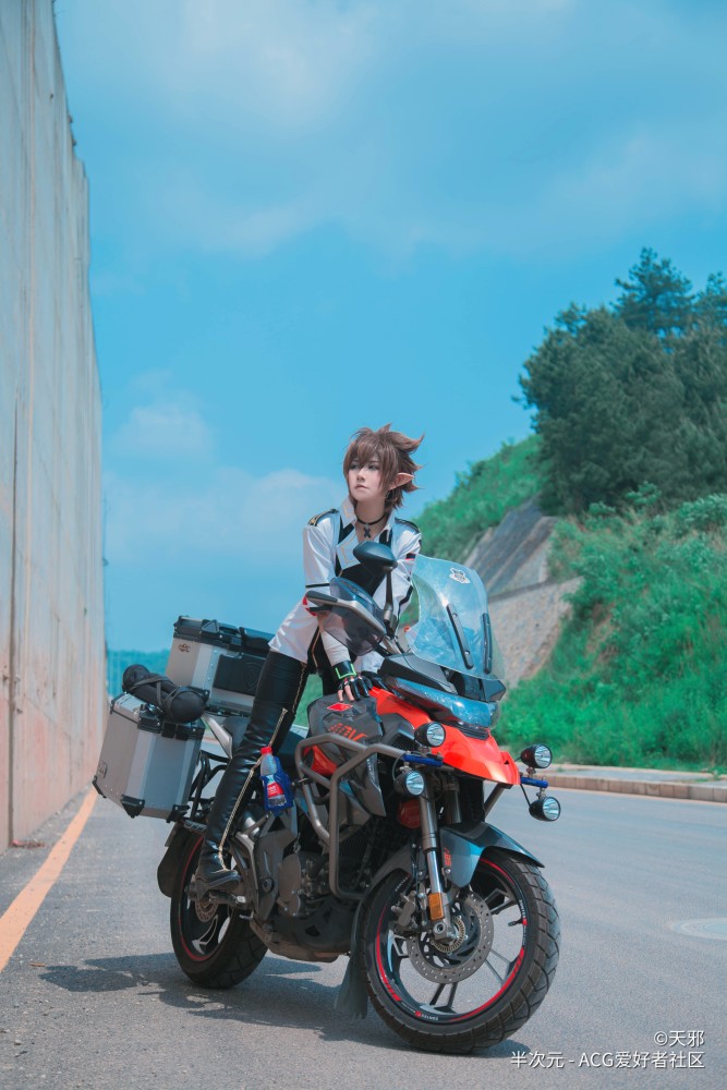 cos正片凹凸世界安迷修机车