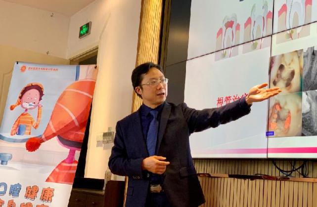 (上游新闻记者 周晋羽)9月20日是第32个全国爱牙日,今年的宣传主题是"