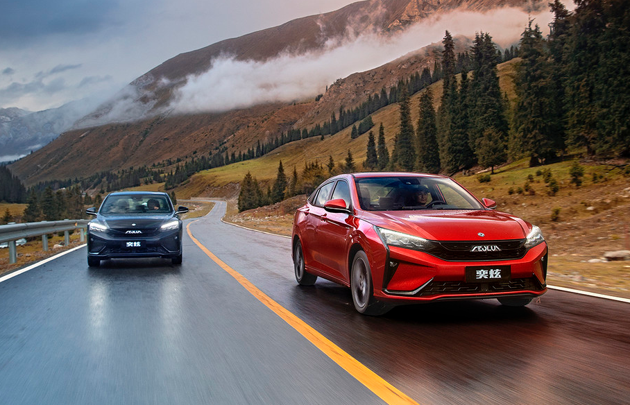 东风风神奕炫赛道版正式上市