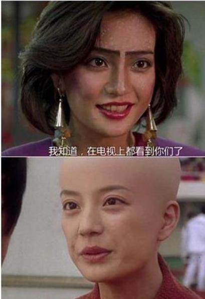 《长江七号》里又高又壮的美娇,也因为自己的外表自卑,但在朋友被欺负