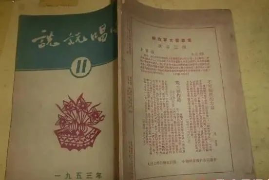 老舍|汪曾祺：他是一个亲切的，妩媚的作家