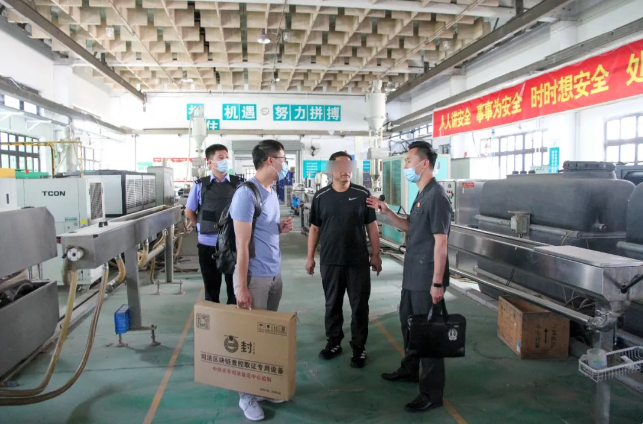 大兴法院|厂房关了其他企业无法经营怎么办？法官：上电子封条