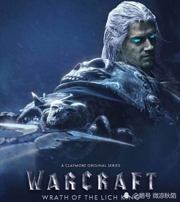 梅森转发,巫妖王剧情获支持!