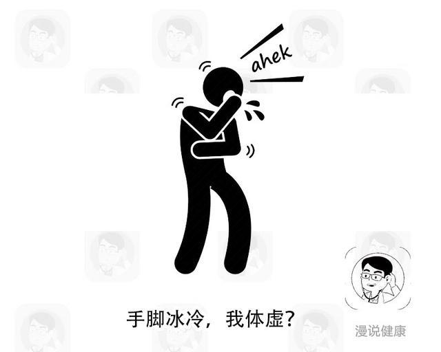 张文宏|张文宏称免疫是最好的特效药：这4个异常，说明你的免疫力在下降