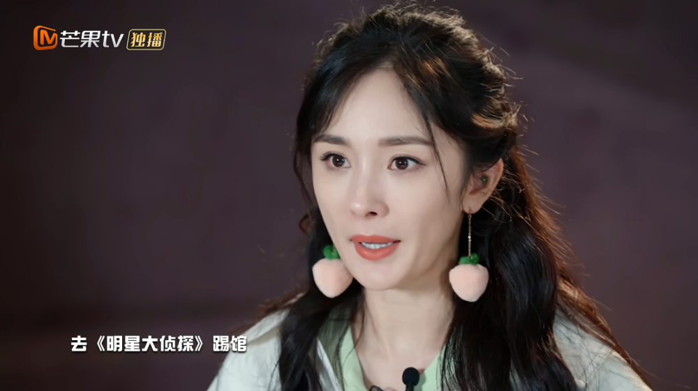 明侦6|《密室2》圆满收官，何炅宣布《明侦6》正式启动，邓伦放话要踢馆