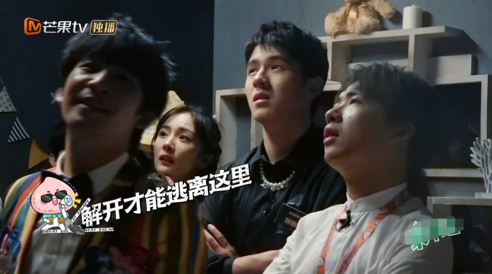 明侦6|《密室2》圆满收官，何炅宣布《明侦6》正式启动，邓伦放话要踢馆