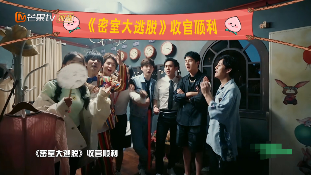 明侦6|《密室2》圆满收官，何炅宣布《明侦6》正式启动，邓伦放话要踢馆