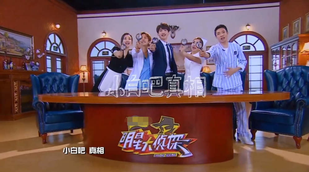 明侦6|《密室2》圆满收官，何炅宣布《明侦6》正式启动，邓伦放话要踢馆