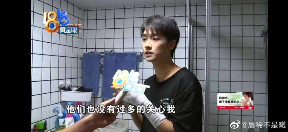 1818黄金眼|人家割伤的是手，你们却都在看脸？1818全组都是星探吗？