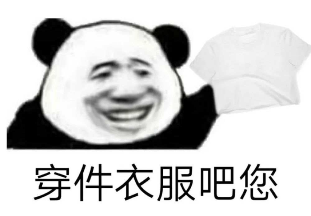 1818黄金眼|人家割伤的是手，你们却都在看脸？1818全组都是星探吗？