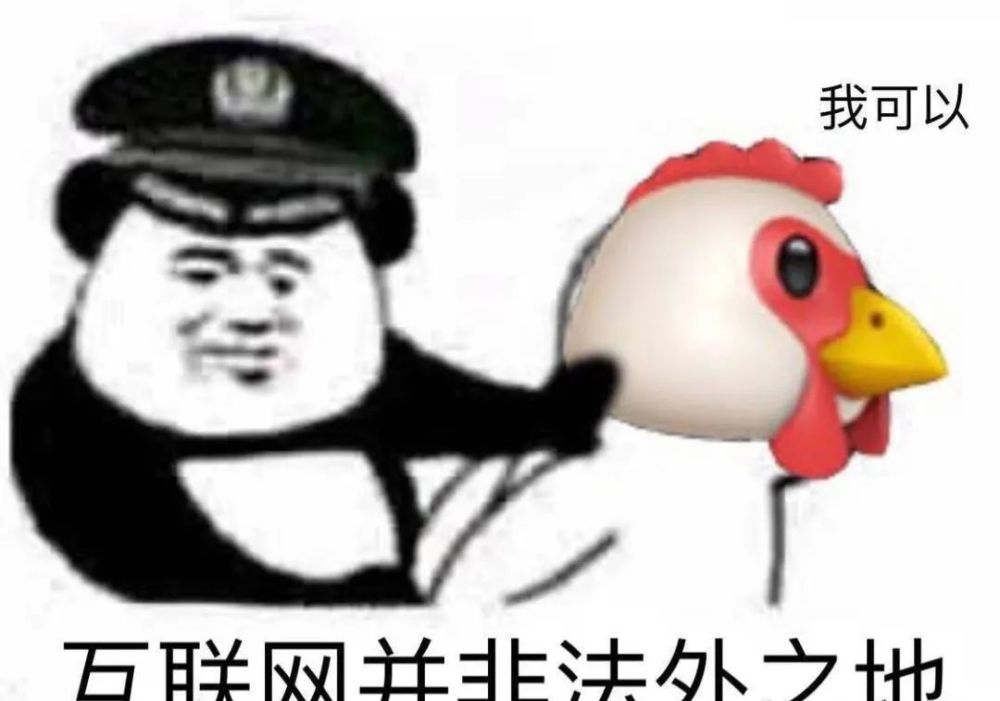 1818黄金眼|人家割伤的是手，你们却都在看脸？1818全组都是星探吗？