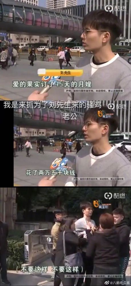 1818黄金眼|人家割伤的是手，你们却都在看脸？1818全组都是星探吗？