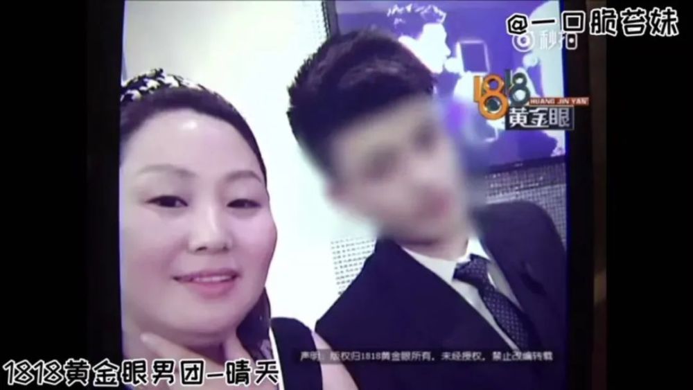 1818黄金眼|人家割伤的是手，你们却都在看脸？1818全组都是星探吗？