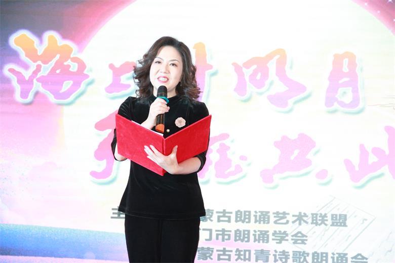 呼和浩特|北疆草原与闽南海洋青城交织美妙合奏曲
