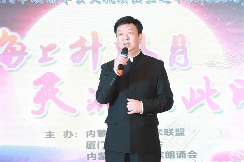 呼和浩特|北疆草原与闽南海洋青城交织美妙合奏曲