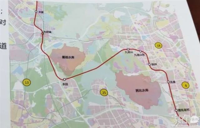 6号线支南22号线前期方案中标将纳入深圳轨道交通五期建设