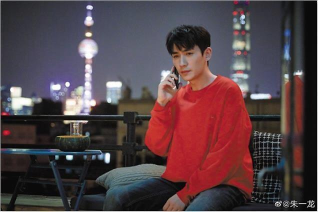 朱一龙|朱一龙这次演了个“最惨的男主角”