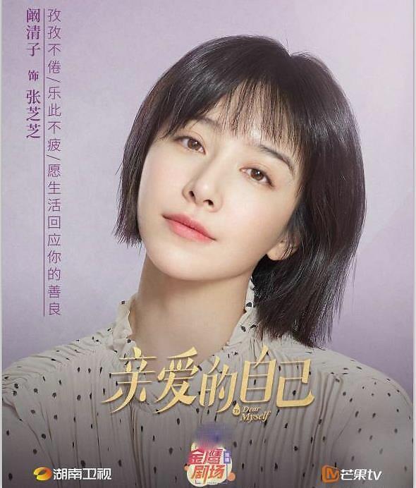 朱一龙|朱一龙这次演了个“最惨的男主角”