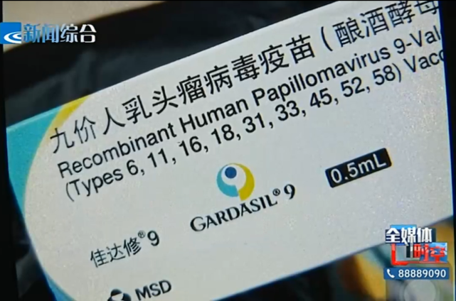 包含北京市海淀婦幼保健院黃牛第一安排掛號掛號黃牛的詞條