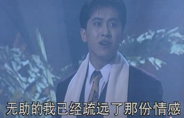 毛宁|毛宁商演搂关之琳腰不避嫌，关之琳全程回避，看都不看他被疑嫌弃