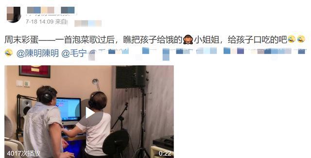 毛宁|毛宁商演搂关之琳腰不避嫌，关之琳全程回避，看都不看他被疑嫌弃
