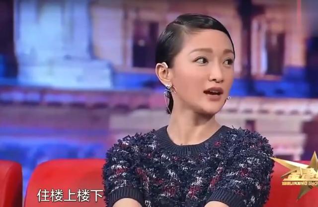 陈坤|陈坤、周迅首次合唱歌曲，唱的是他们的故事？两人的关系真是爱吗