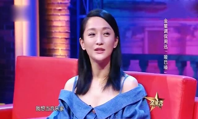 陈坤|陈坤、周迅首次合唱歌曲，唱的是他们的故事？两人的关系真是爱吗